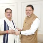 भाजपा प्रदेश अध्यक्ष महेंद्र भट्ट और मुख्यमंत्री धामी के बीच संगठनात्मक विषयों पर विचार-विमर्श