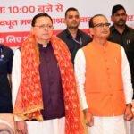 सनातन परंपरा से राष्ट्र निर्माण तक- संत समाज की भूमिका को धामी ने बताया बेहद महत्वपूर्ण