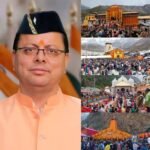 मुख्यमंत्री धामी के कुशल प्रबंधन में चारधाम यात्रा ने पकड़ी रफ्तार, 114 दिनों में 47 लाख से ज्यादा श्रद्धालुओं ने किए दर्शन