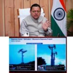 मुख्यमंत्री धामी सख्त, 09 नवम्बर तक धरातल पर दिखें रोपवे परियोजनाओं के काम