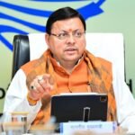 फर्जी प्रमाणपत्र से प्रवेश लेने वालों पर CM धामी की सख्ती, जांच का दायरा हुआ व्यापक