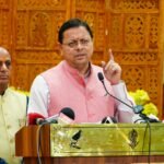 मुख्यमंत्री धामी का आज राहुल पर था ताबड़तोड़ प्रहार नकल माफिया पर कार्रवाई, युवाओं को सरकारी नौकरी, हल्द्वानी प्रकरण और जमीन से जुड़े आरोपों पर भी कांग्रेस को दिया जवाब 
