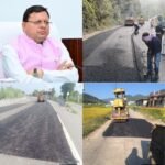 15 अक्टूबर की समयसीमा पर मुख्यमंत्री धामी सख्त, तय अवधि के बाद स्वयं करेंगे सड़कों की स्थिति का निरीक्षण