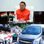 मुख्यमंत्री धामी की अंतरराज्यीय युवा भ्रमण पहल से युवाओं को मिल रहा विभिन्न राज्यों की संस्कृति और विकास कार्यों को समझने का अवसर