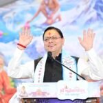 मुख्यमंत्री धामी की घोषणा से डीडीहाट में ₹72.63 लाख की लागत से बनेगा सीसी मार्ग, प्रथम किश्त भी स्वीकृत