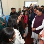मुख्यमंत्री पुष्कर सिंह धामी ने पिथौरागढ़ मेडिकल कॉलेज के संचालन से स्थानीय युवाओं को चिकित्सा शिक्षा के बेहतर अवसर मिलने की बात कही