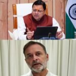 जनादेश सर्वोपरि, अराजकता बर्दाश्त नहीं—कांग्रेस पर बरसे मुख्यमंत्री धामी