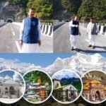 धामी सरकार के विकास कार्यों से बदलेगी चारधाम यात्रा की तस्वीर, रुद्रप्रयाग में जल्द होगा पुल-सुरंग का लोकार्पण